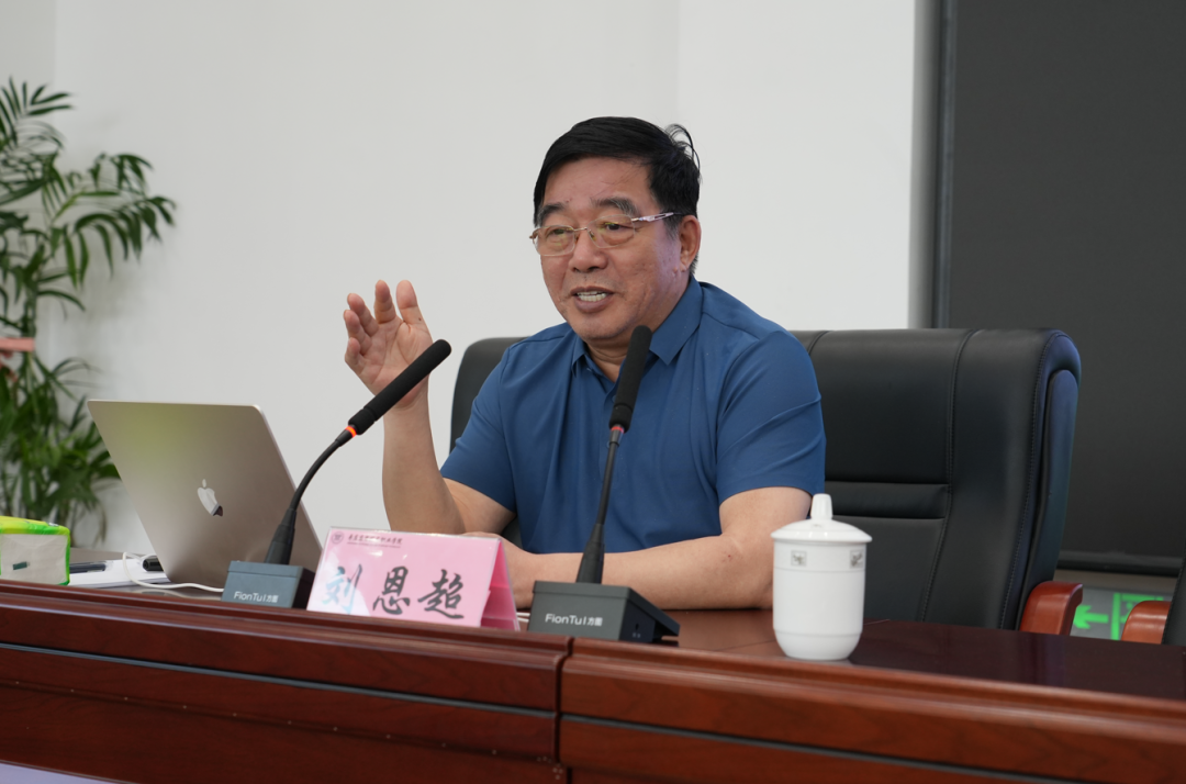 院士开讲！欧亚科学院外籍院士刘恩超教授亲临beat365中文官网授课