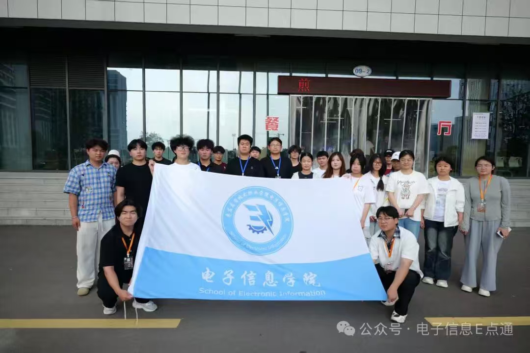 粽香传古韵 童心承端午 | beat365官网端午包粽子主题活动